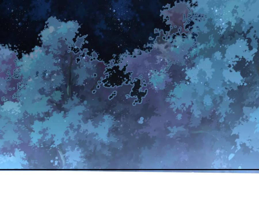 末世超级系统 第109话 首长的委托 第118页