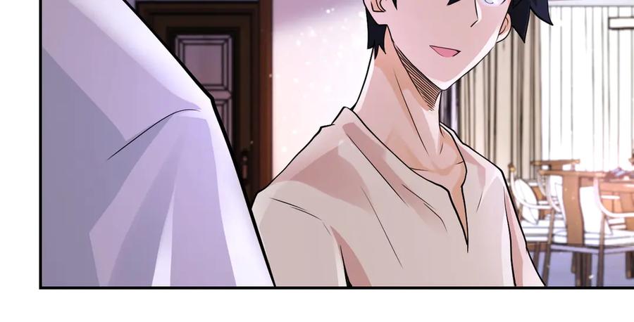 末世超级系统 第109话 首长的委托 第72页