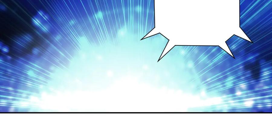 末世超级系统 第109话 首长的委托 第100页