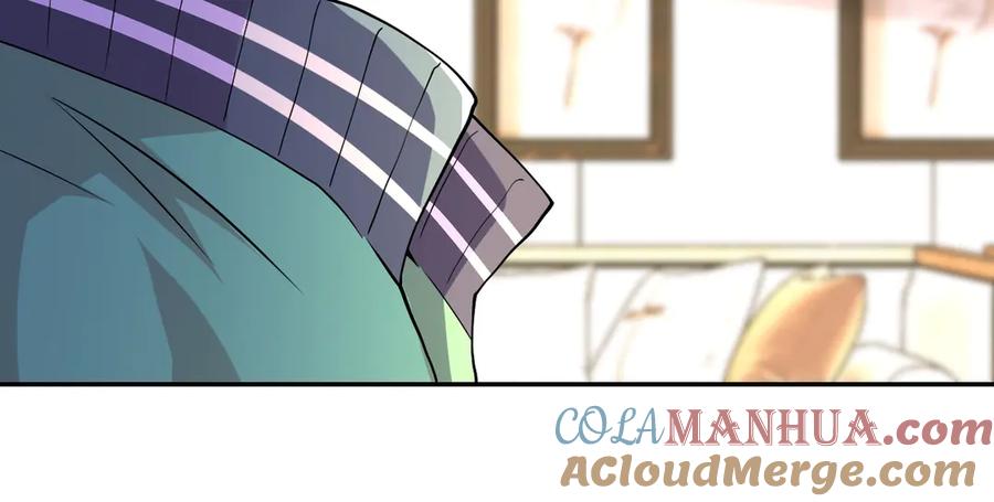 末世超级系统 第109话 首长的委托 第37页