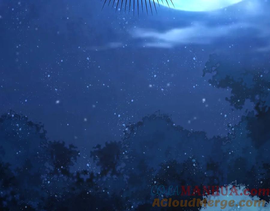 末世超级系统 第109话 首长的委托 第117页