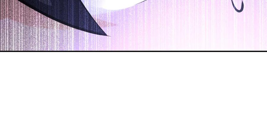 末世超级系统 第109话 首长的委托 第115页