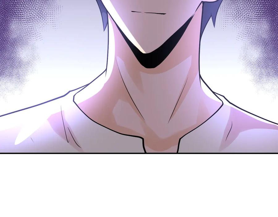 末世超级系统 第109话 首长的委托 第87页