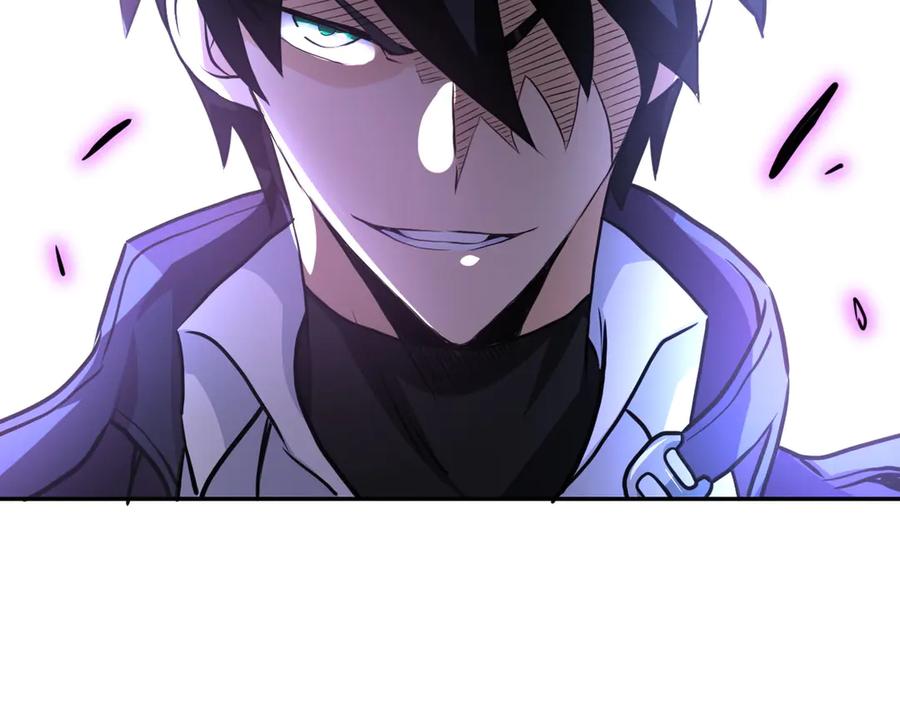 末世超级系统 第110话 杀入重围中 第118页