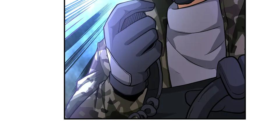 末世超级系统 第110话 杀入重围中 第79页