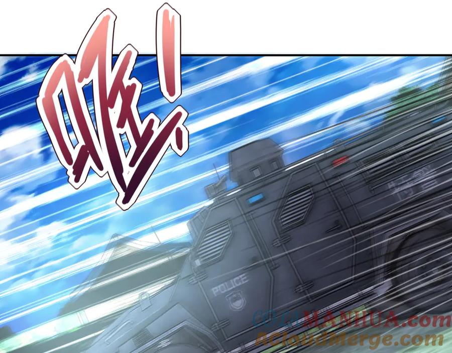末世超级系统 第110话 杀入重围中 第61页