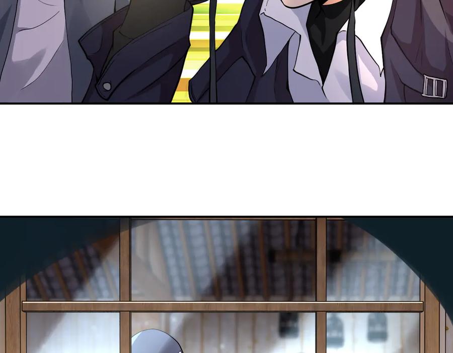 末世超级系统 第110话 杀入重围中 第76页