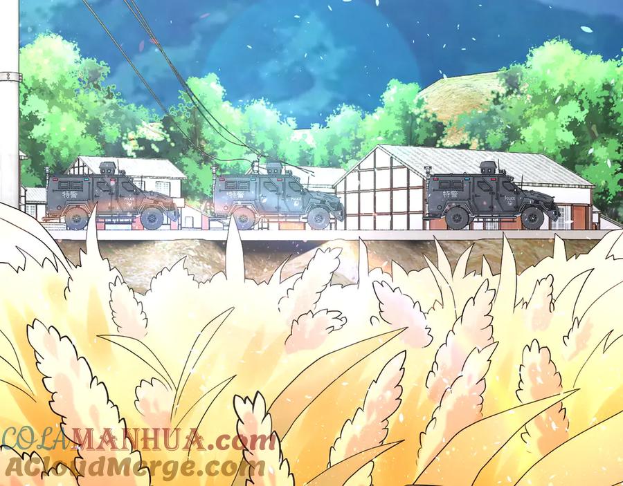 末世超级系统 第110话 杀入重围中 第49页
