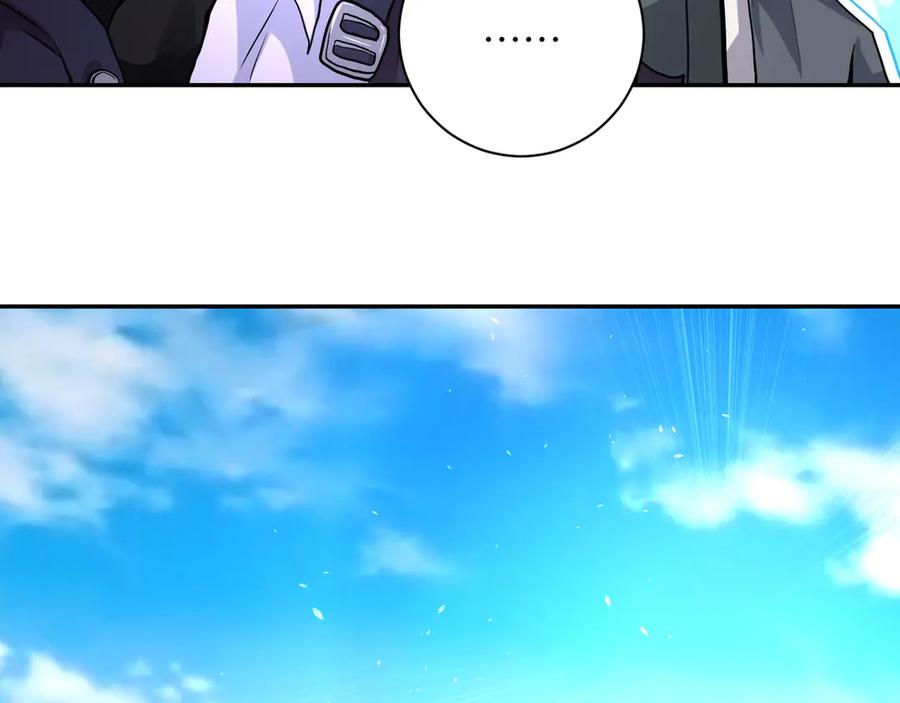末世超级系统 第110话 杀入重围中 第47页