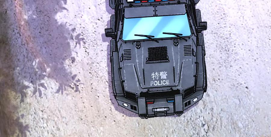 末世超级系统 第110话 杀入重围中 第8页
