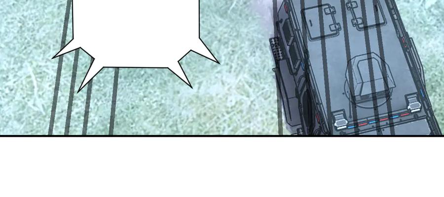 末世超级系统 第110话 杀入重围中 第60页