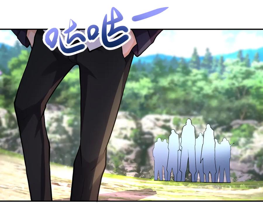 末世超级系统 第110话 杀入重围中 第102页