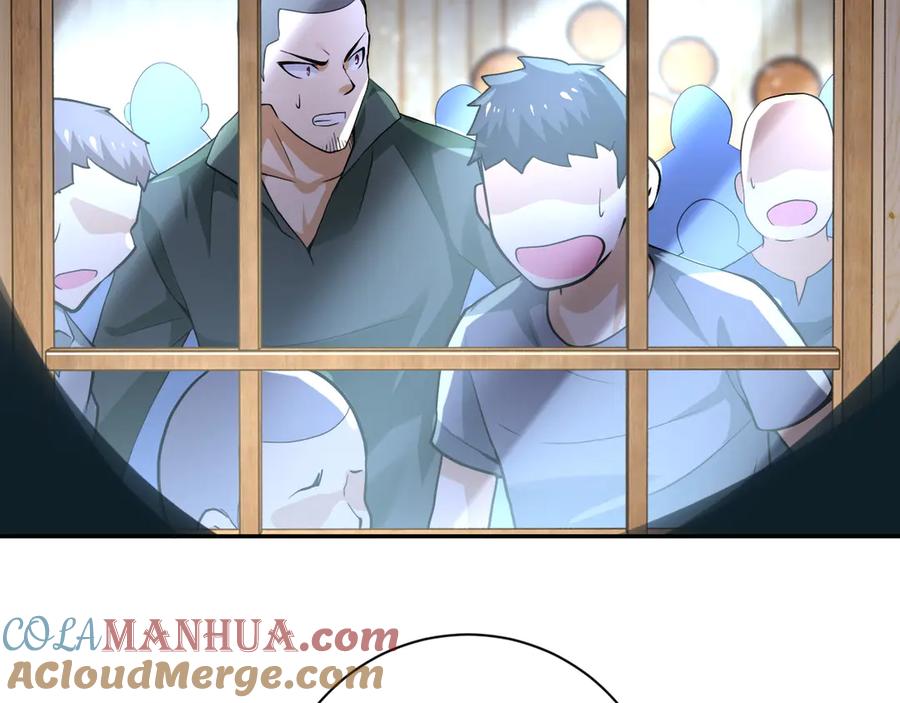 末世超级系统 第110话 杀入重围中 第77页