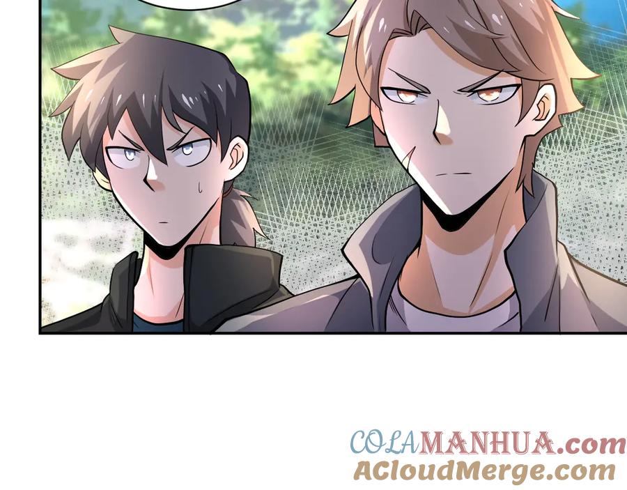 末世超级系统 第110话 杀入重围中 第101页