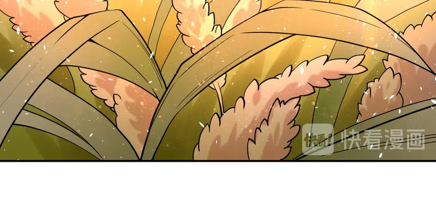 末世超级系统 第110话 杀入重围中 第50页