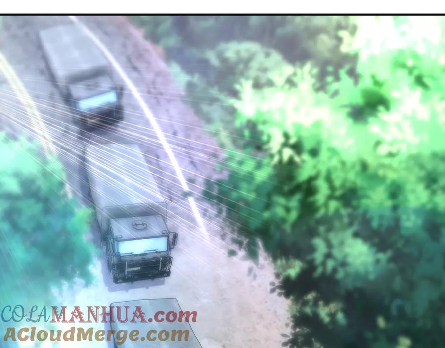 末世超级系统 第110话 杀入重围中 第5页