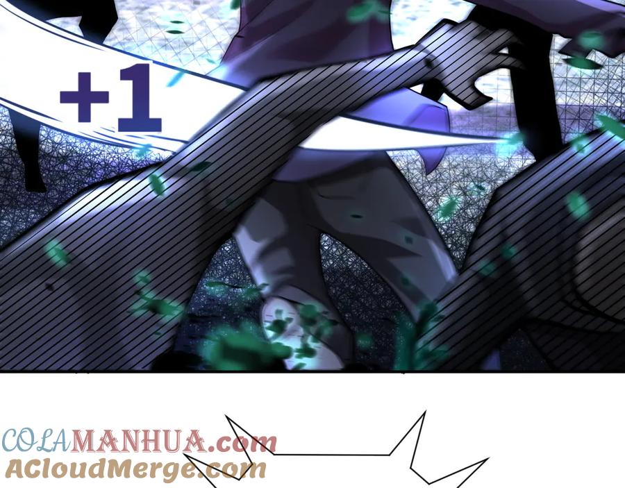 末世超级系统 第111话 升级下士 第49页