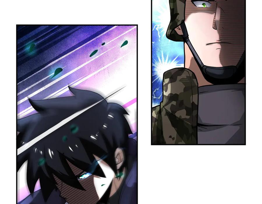 末世超级系统 第111话 升级下士 第30页