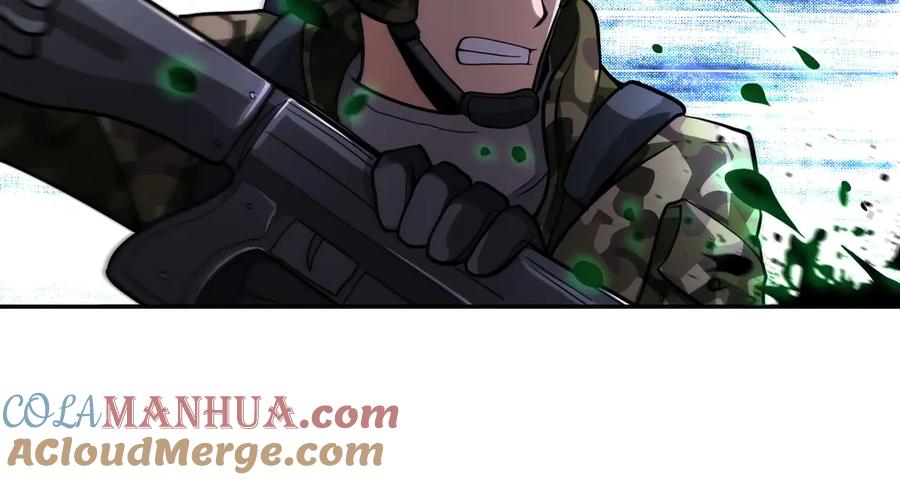 末世超级系统 第111话 升级下士 第41页