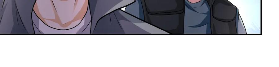 末世超级系统 第111话 升级下士 第71页