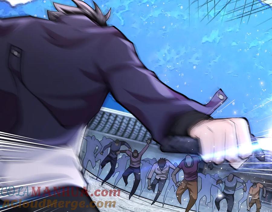 末世超级系统 第111话 升级下士 第5页