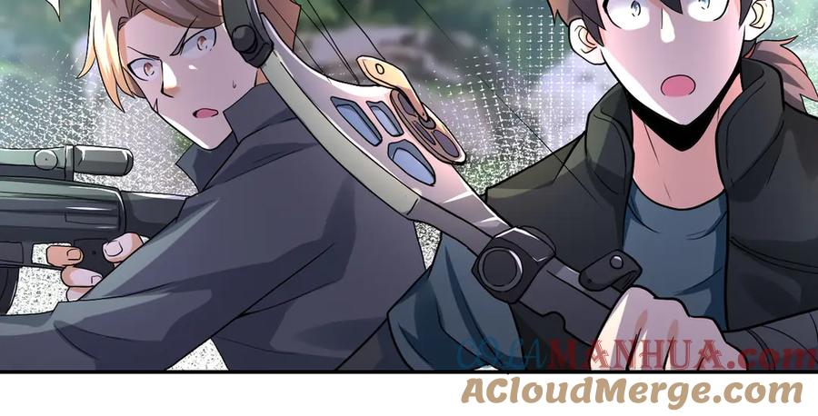 末世超级系统 第111话 升级下士 第61页