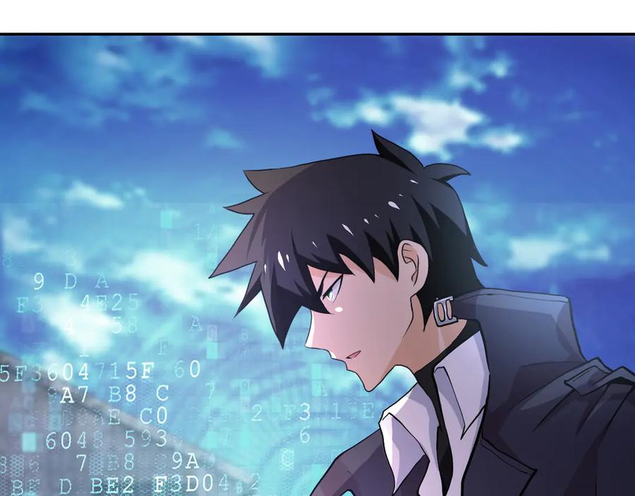 末世超级系统 第111话 升级下士 第76页