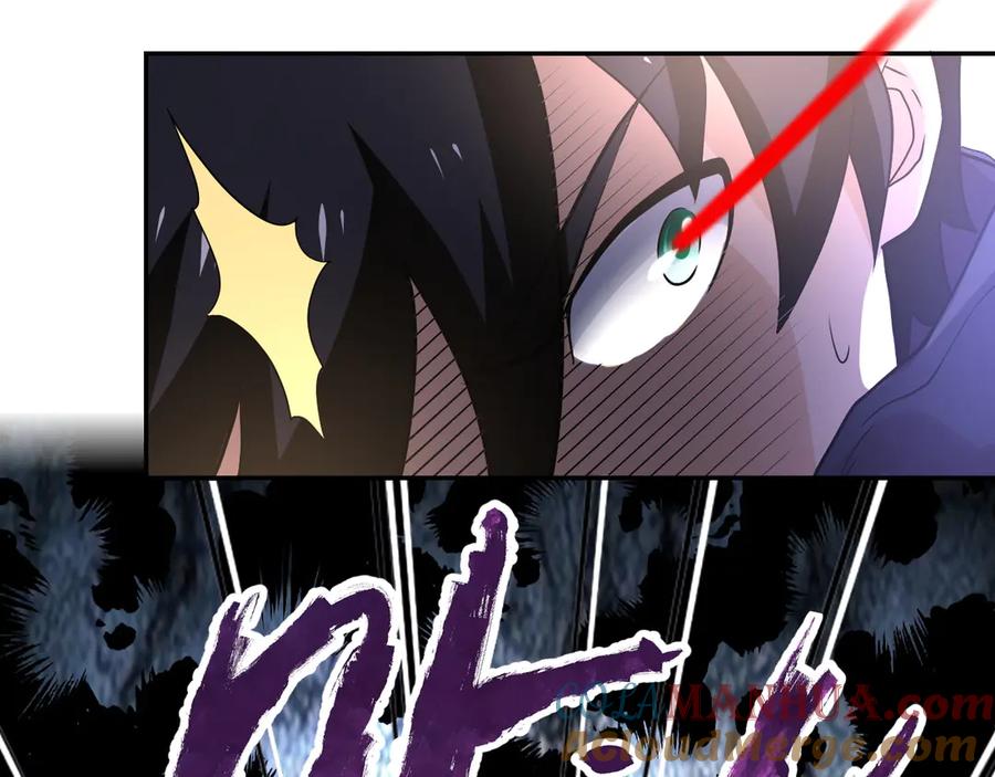 末世超级系统 第111话 升级下士 第57页