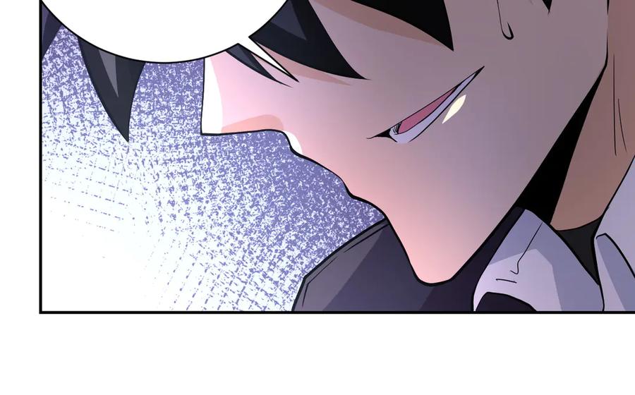 末世超级系统 第111话 升级下士 第84页