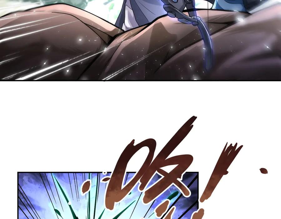 末世超级系统 第111话 升级下士 第19页