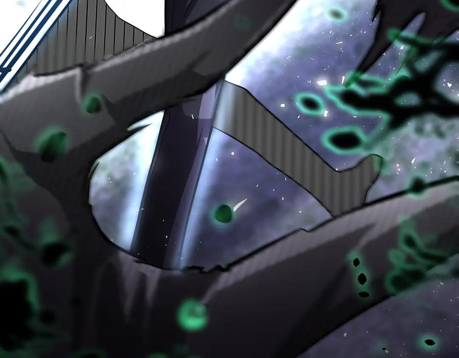 末世超级系统 第111话 升级下士 第16页
