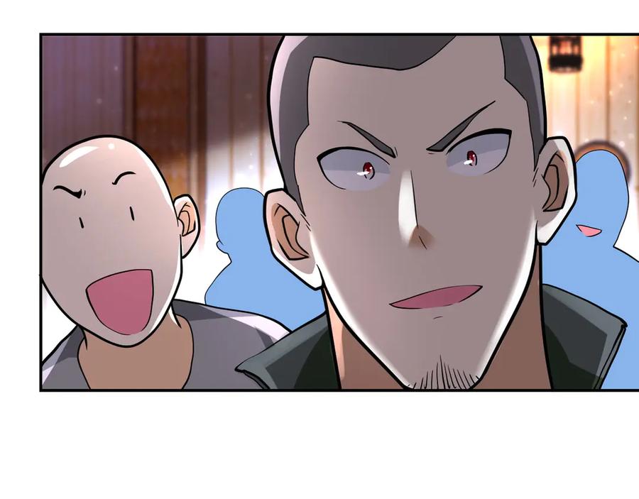 末世超级系统 第111话 升级下士 第47页