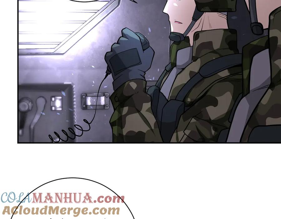 末世超级系统 第112话 返程 第101页