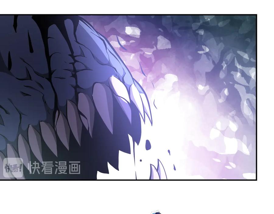 末世超级系统 第112话 返程 第52页