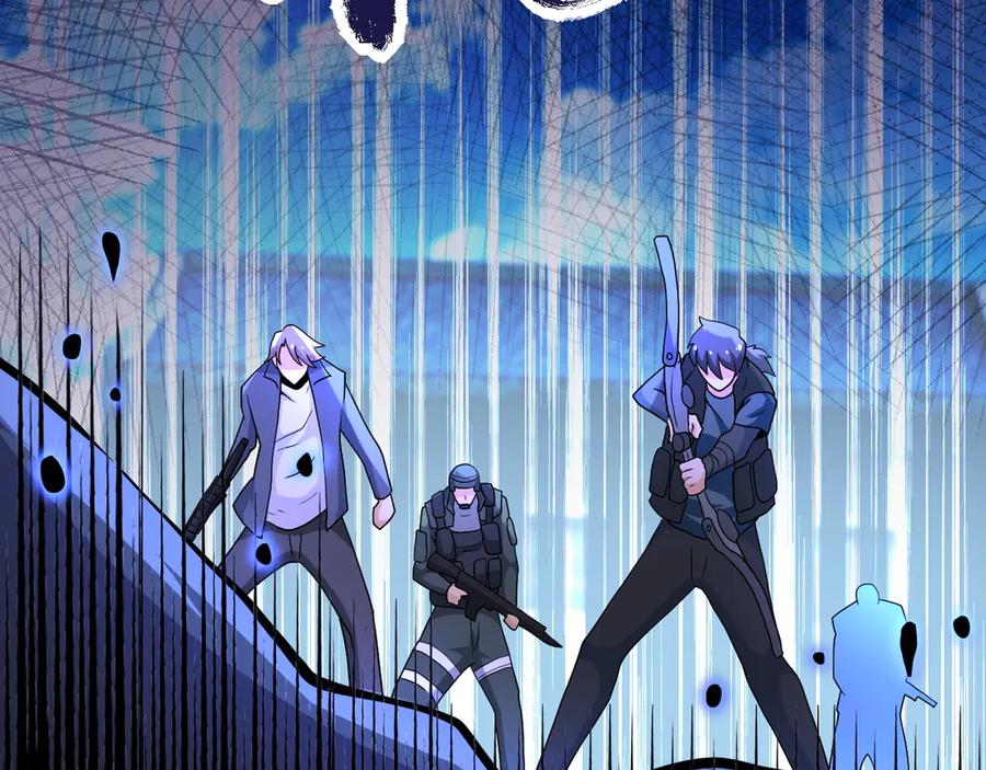 末世超级系统 第112话 返程 第54页