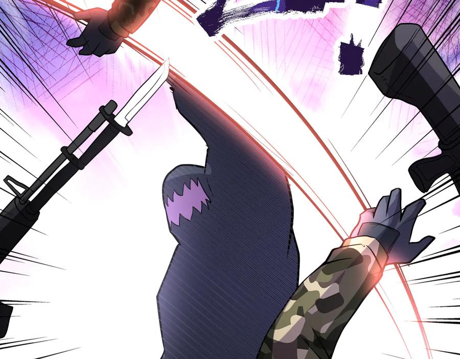 末世超级系统 第112话 返程 第6页