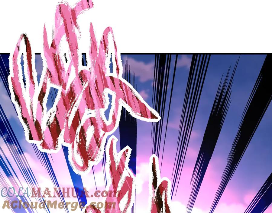 末世超级系统 第112话 返程 第13页