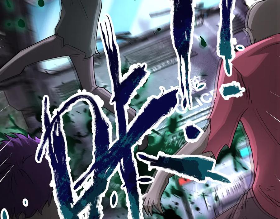 末世超级系统 第112话 返程 第28页