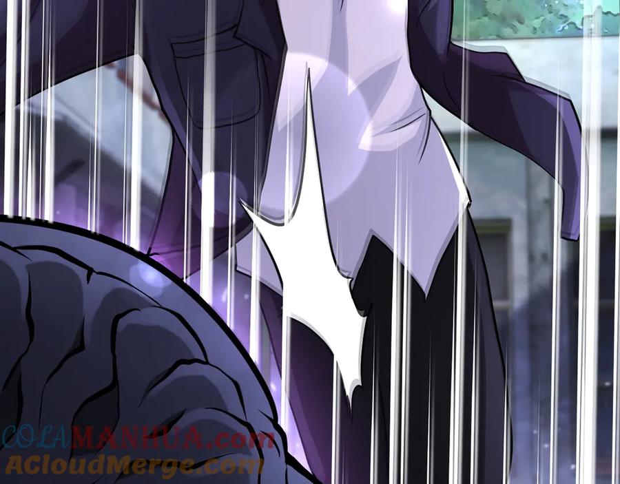 末世超级系统 第112话 返程 第33页