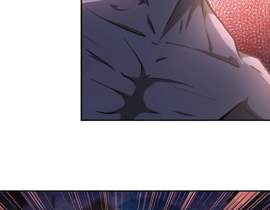 末世超级系统 第112话 返程 第10页