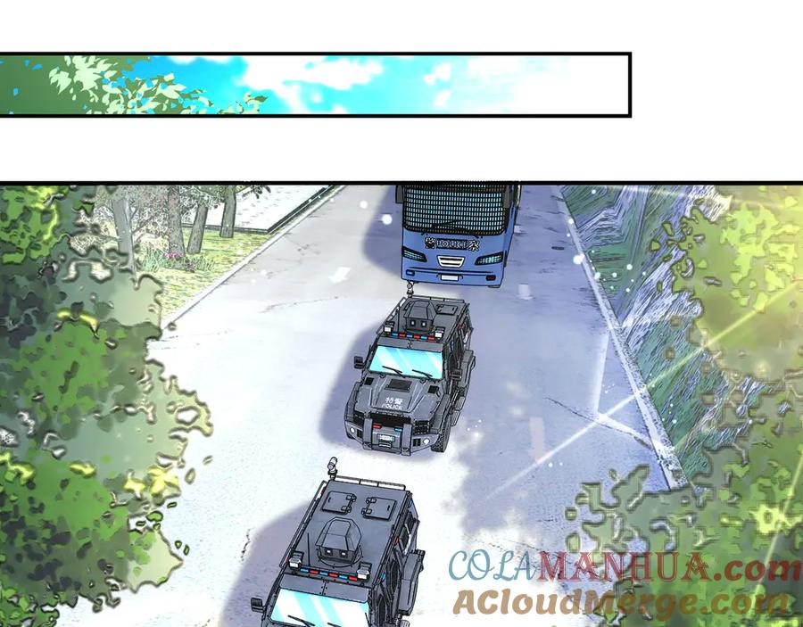 末世超级系统 第112话 返程 第73页