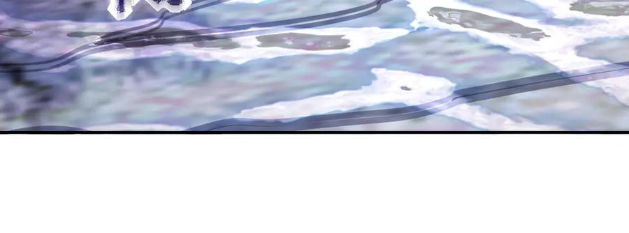 末世超级系统 第112话 返程 第108页