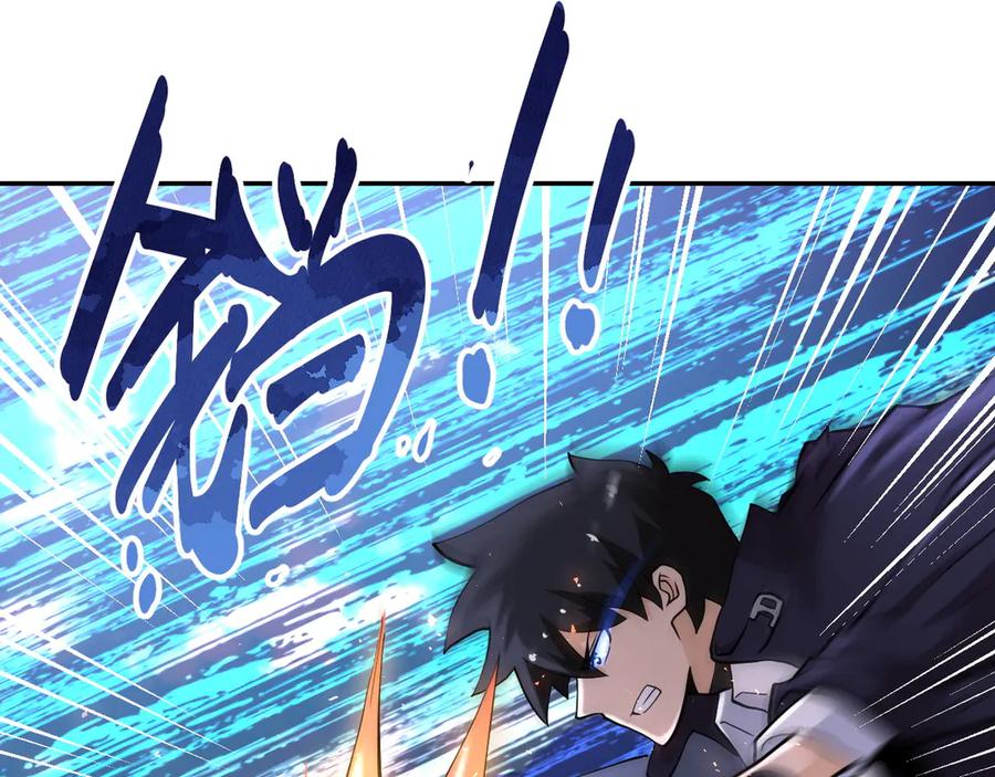 末世超级系统 第112话 返程 第35页