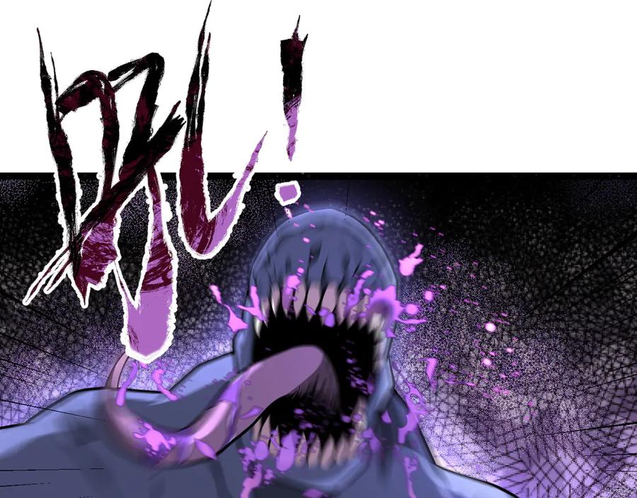 末世超级系统 第112话 返程 第30页