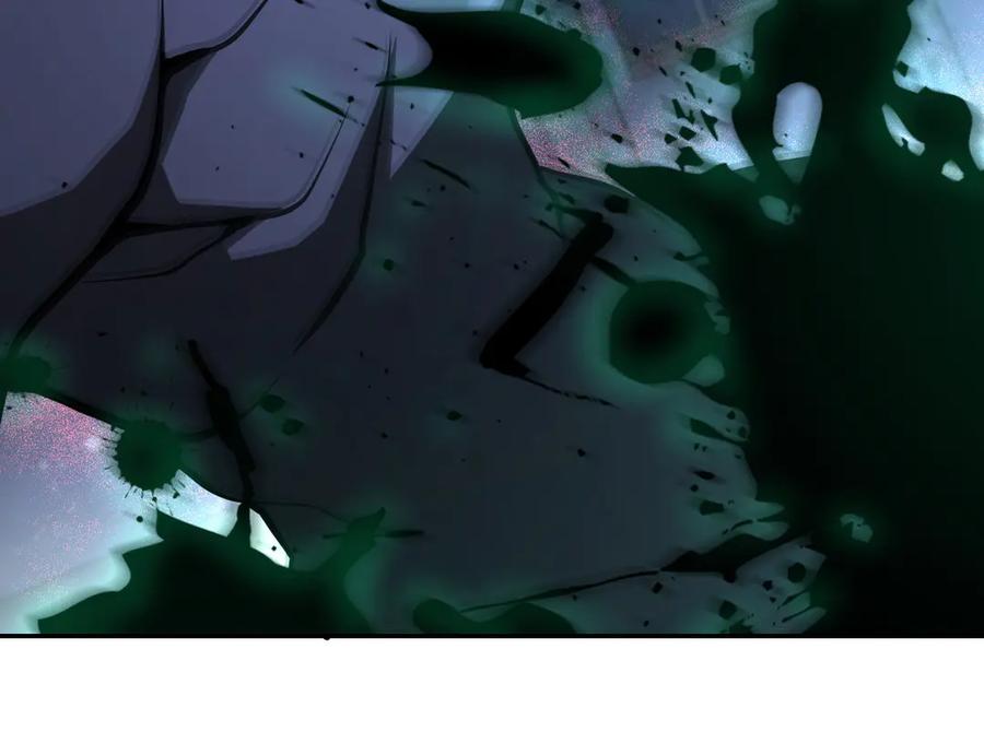 末世超级系统 第112话 返程 第43页