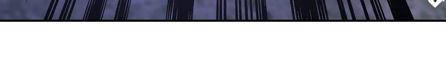 末世超级系统 第112话 返程 第16页