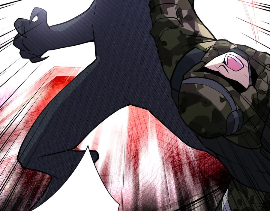 末世超级系统 第112话 返程 第7页
