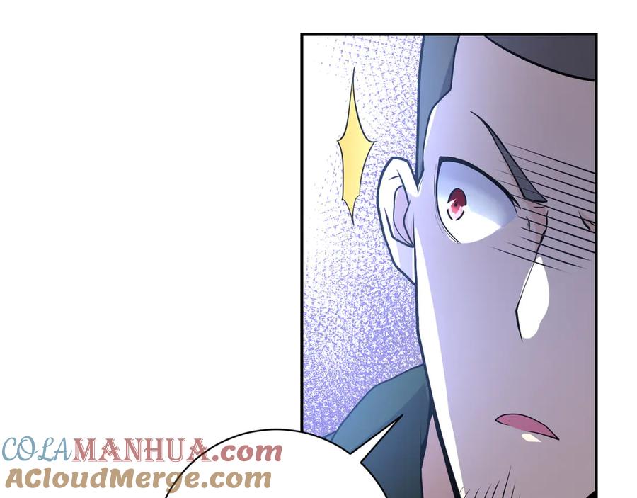 末世超级系统 第112话 返程 第109页
