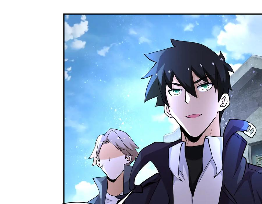 末世超级系统 第112话 返程 第66页