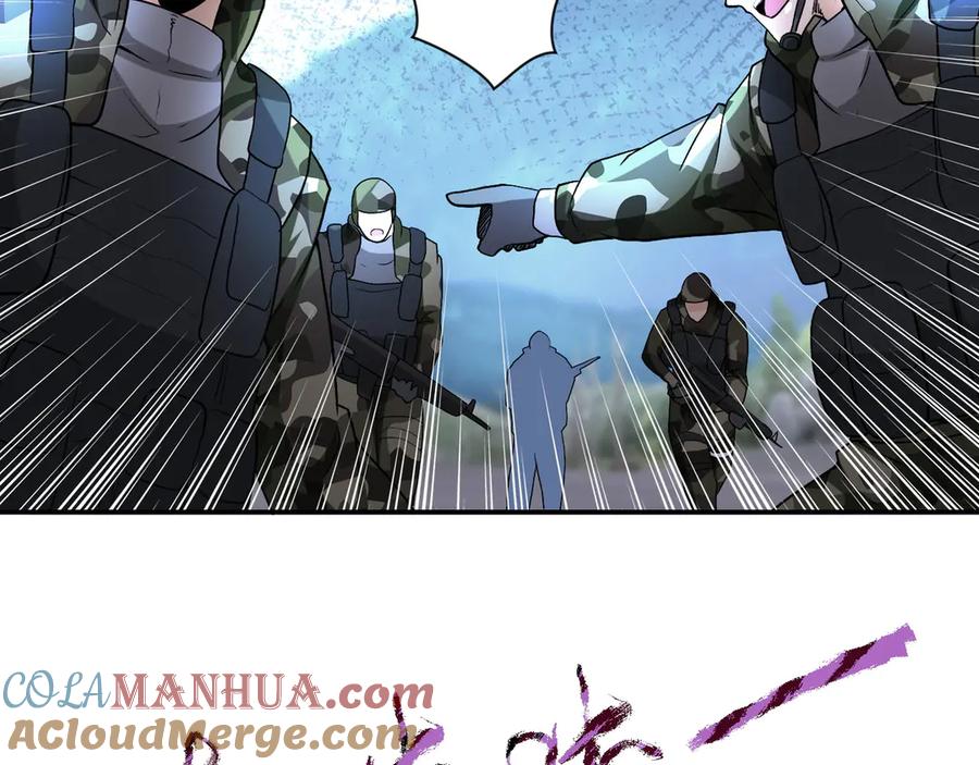 末世超级系统 第113话 再遇掘土者 第73页